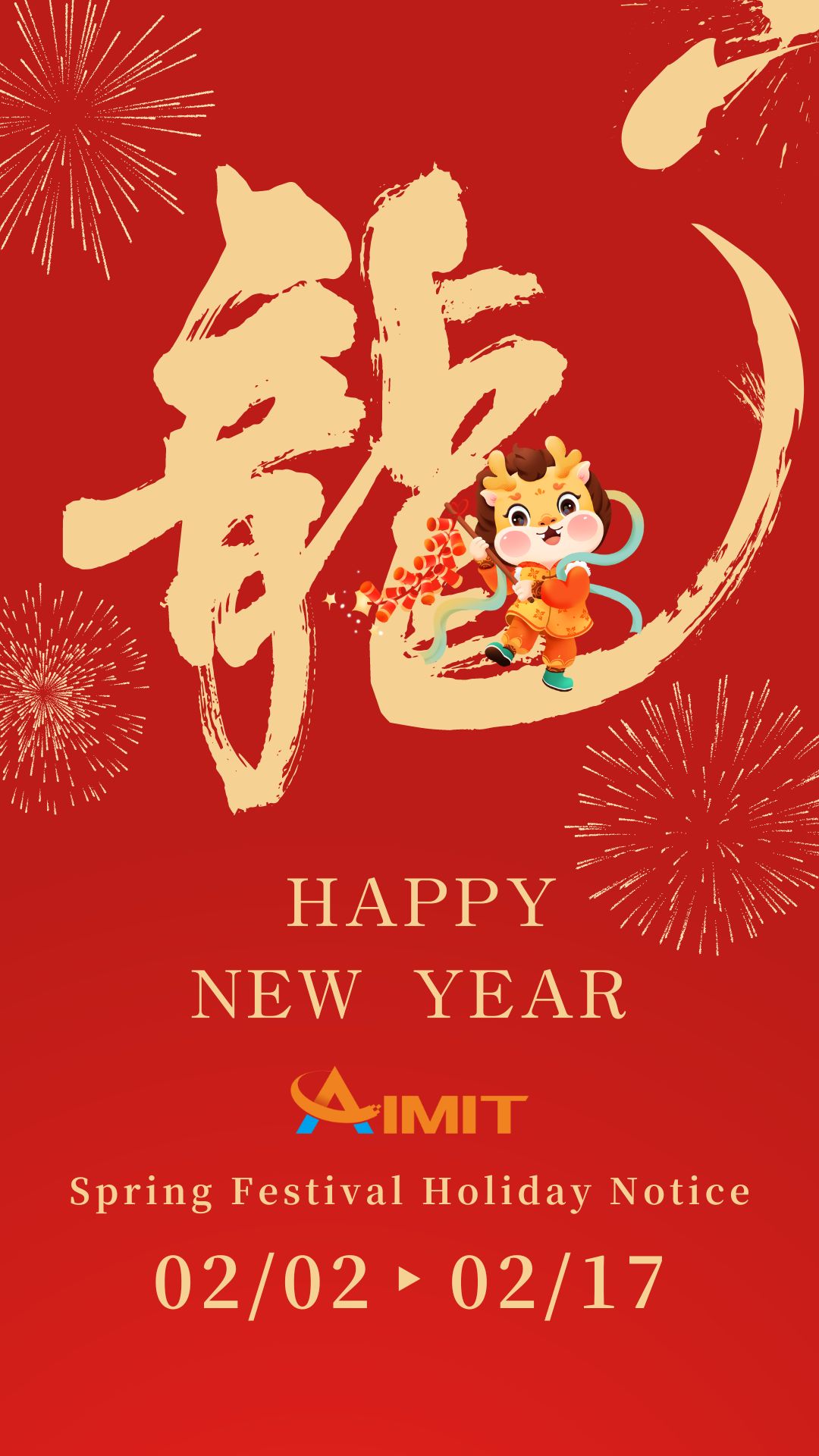2024 AIMIT Communication Happy New Year Notice